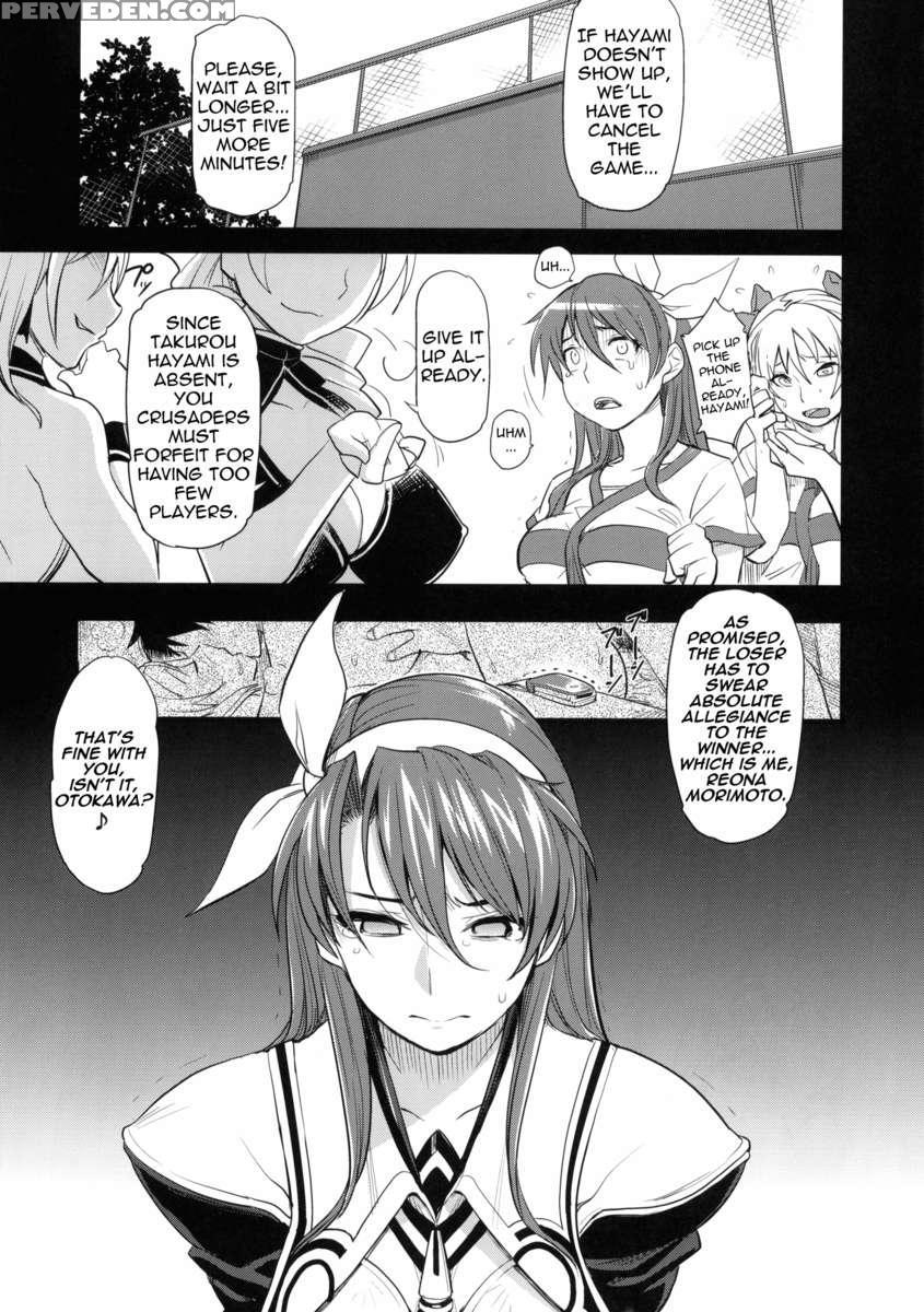 Damaged Fes Chapter 1000 Page 2